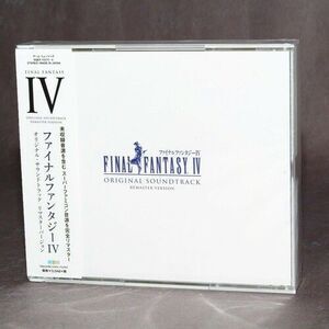 Final Fantasy 4 / O.S.T. - Final Fantasy 4 (Original Soundtrack)  CD